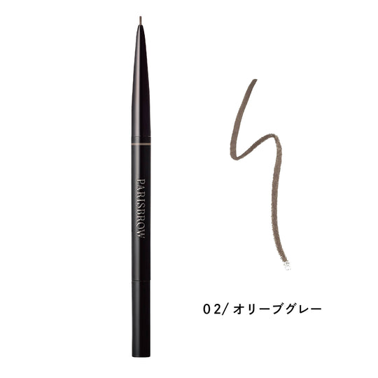 パリブロウ スリムブロウペンシル 02オリーブグレー