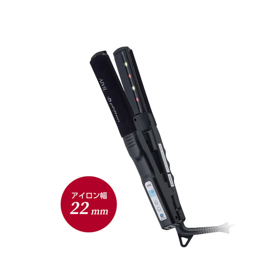 アイビル ファイテン PLストレートアイロン 22mm パワーテープツ