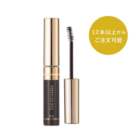 フェニックス コーティングリキッド ブラックR