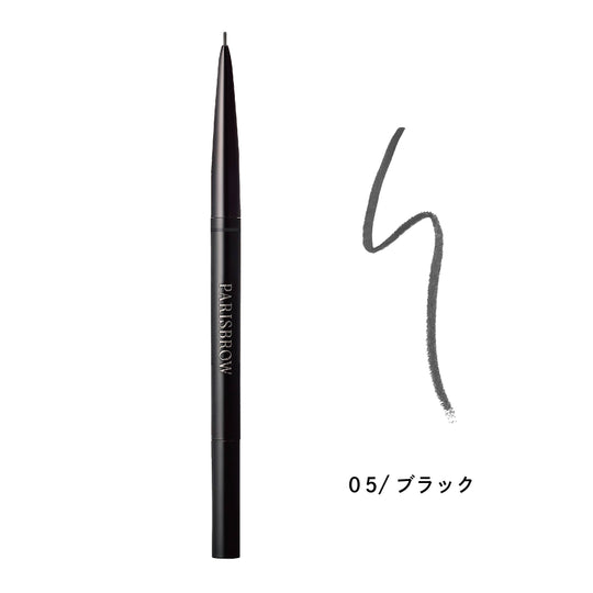 パリブロウ スリムブロウペンシル 05ブラック