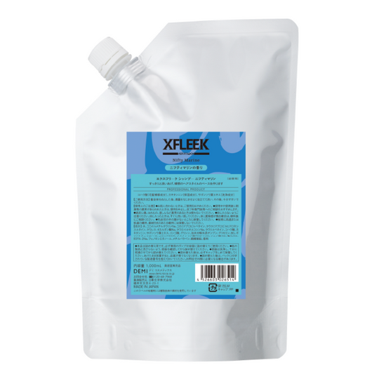 エクスフリーク シャンプー ニフティマリン 1000ml