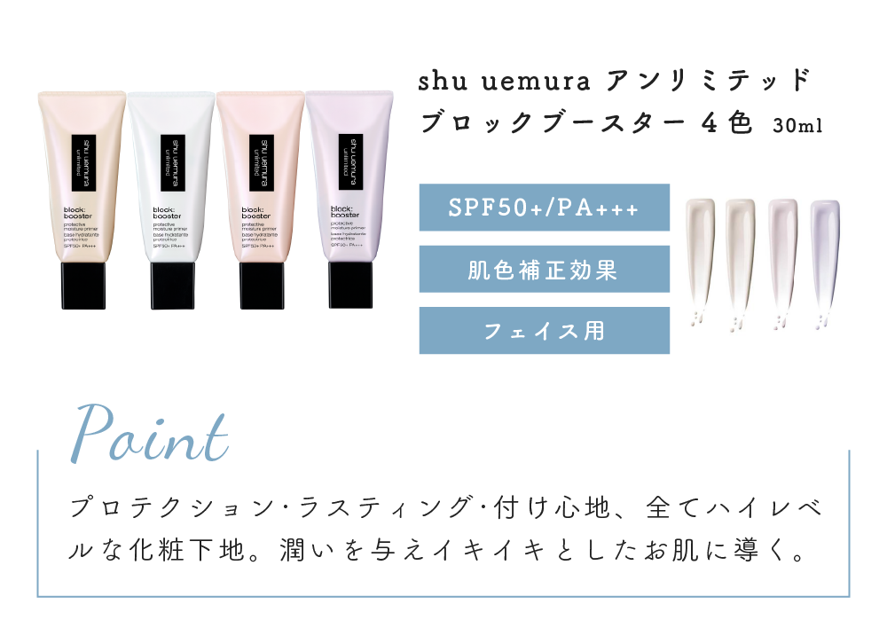 SU_6c070cab-5a7b-4c8f-a695-