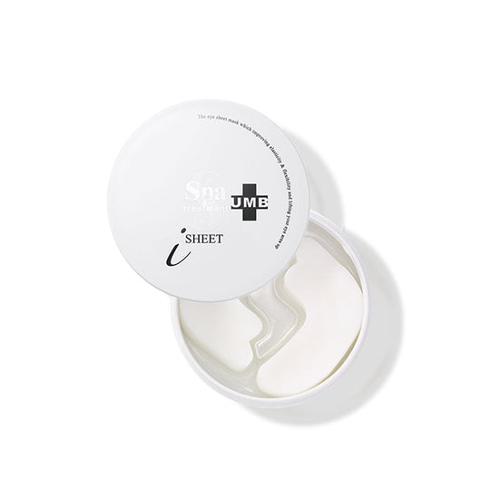 スパトリートメント UMB ストレッチiシート / 60枚入