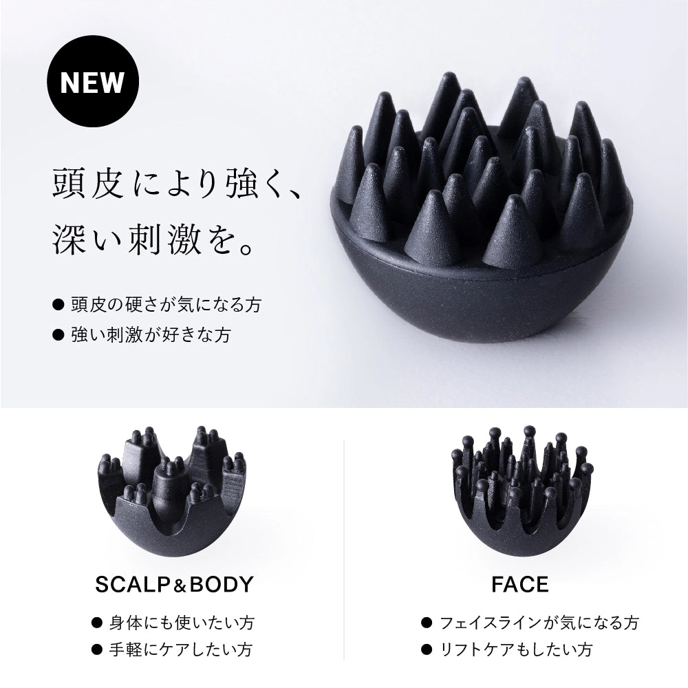 MYTREX マイトレックス EMS HEAD SPA PRO – DD MYTREX マイトレックス EMS HEAD SPA PRO – DD