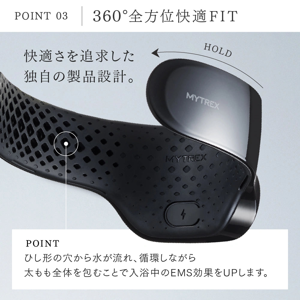 MYTREX マイトレックス AQUA LEG TRAINER ホワイト – D-ONLiNE