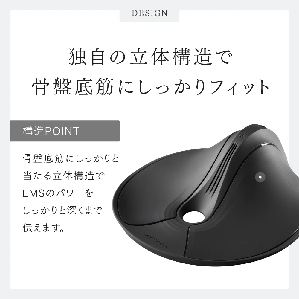 MYTREX マイトレックス AQUA QUTTO MT-AQ24B – DD MYTREX マイトレックス AQUA QUTTO MT-AQ24B – DD