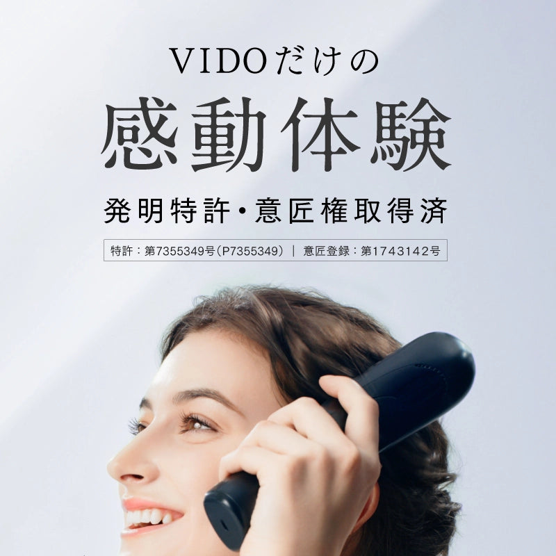 MYTREX マイトレックス VIDO 電動頭皮ブラシ MT-VD22B 186000 MYTREX マイトレックス VIDO 電動頭皮ブラシ MT-VD22B 186000
