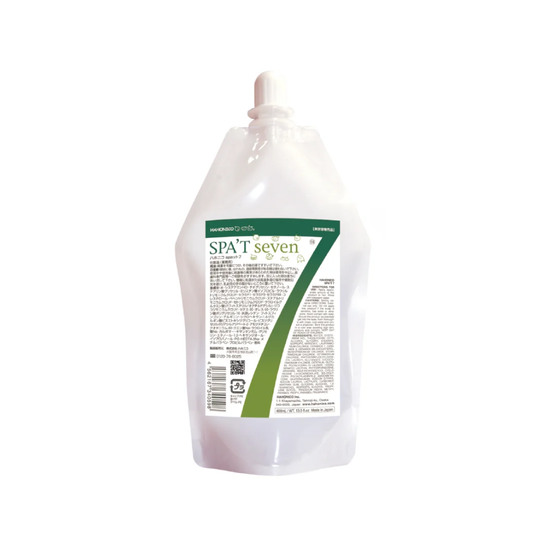 ハホニコ スパット 7a 400ml