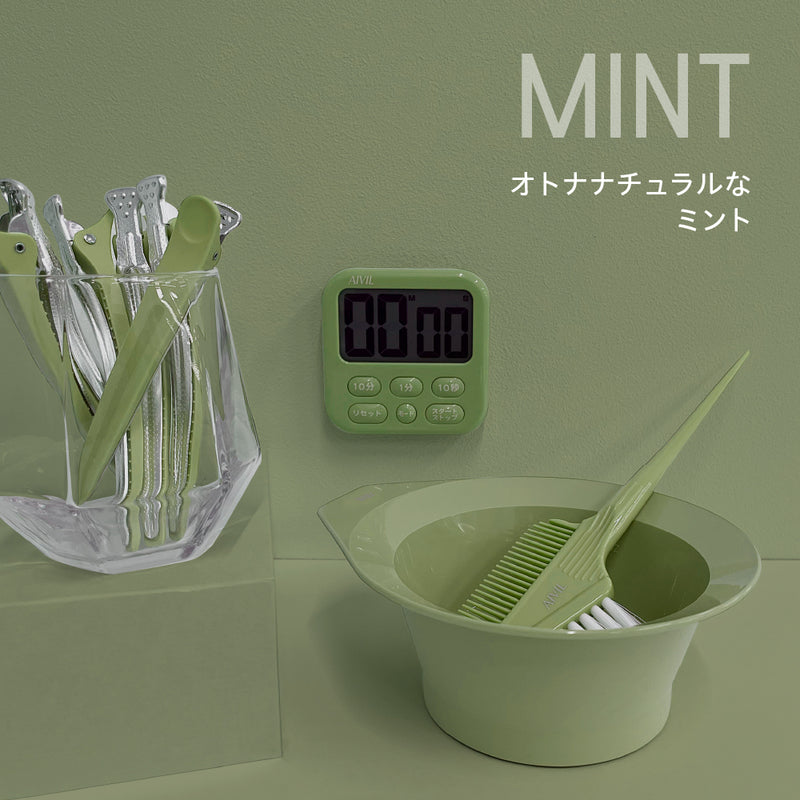 アイビル カラーカップ ミント