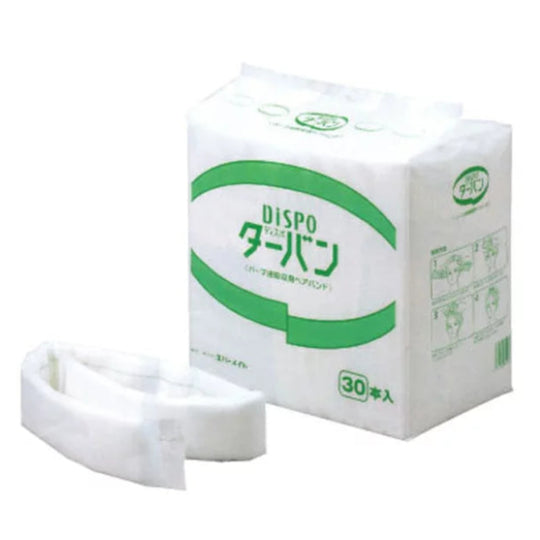 エバーメイト ディスポターバン 30本