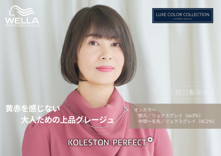 f4da6c45-00f0-45d4-8f09-
