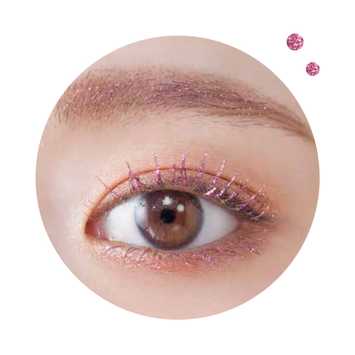 アイエム グリッターマスカラ スパークリングロゼ PK003 – DD