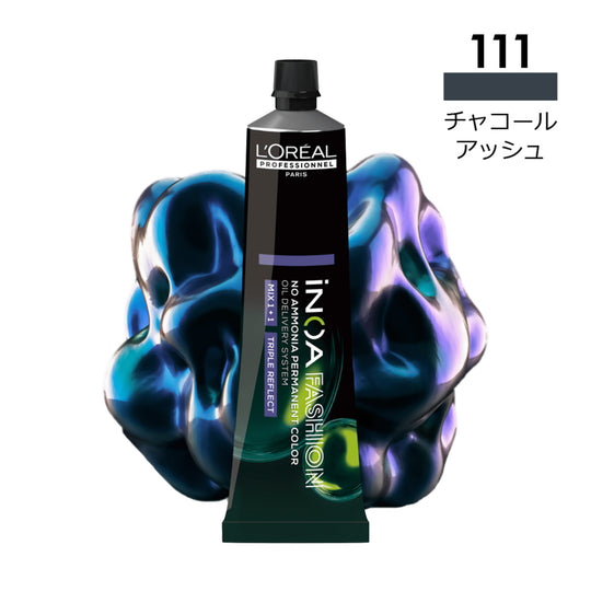イノア チャコールアッシュ 8.111