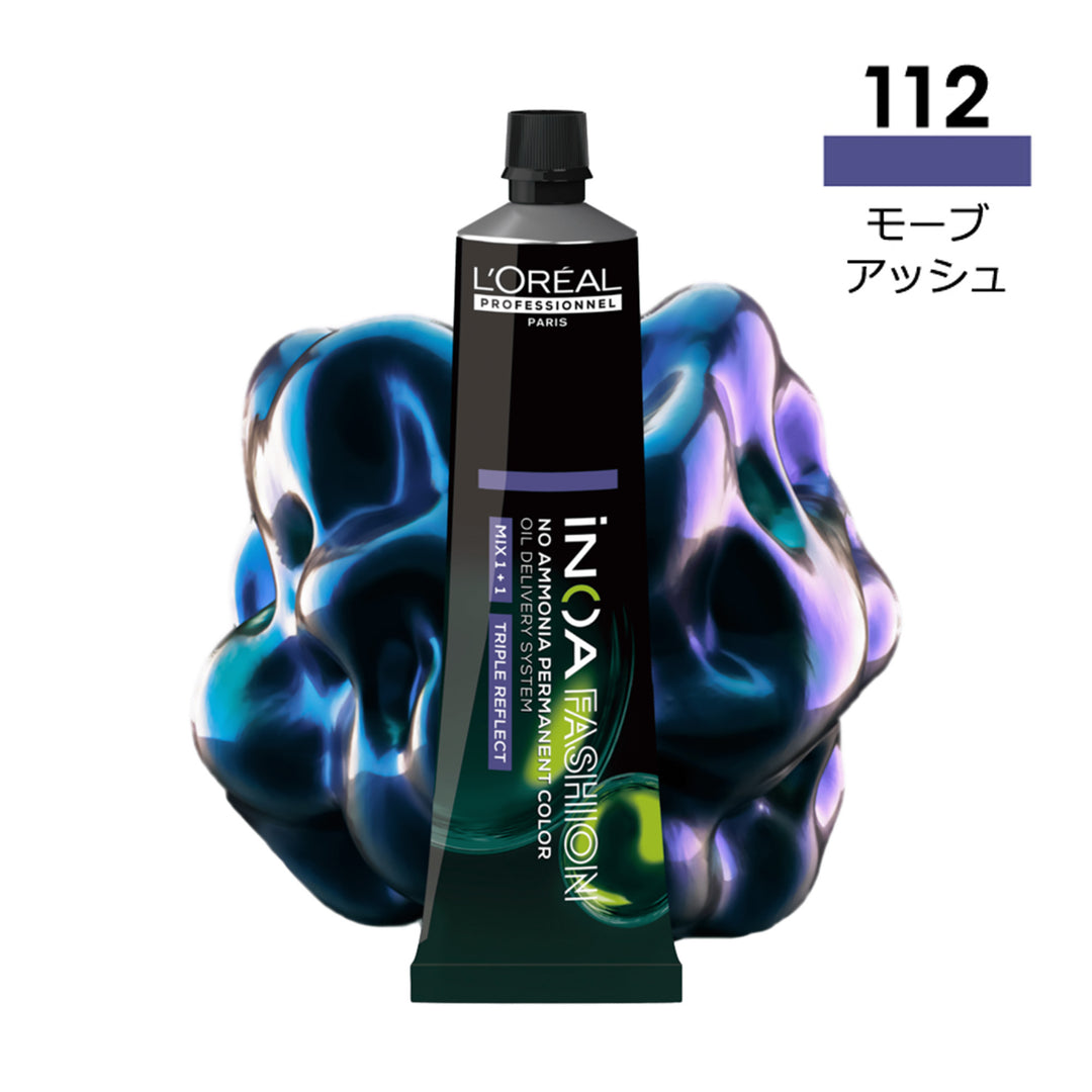 イノア モーブアッシュ 8.112 60g – DD