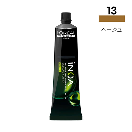 イノア ベージュ 10.13