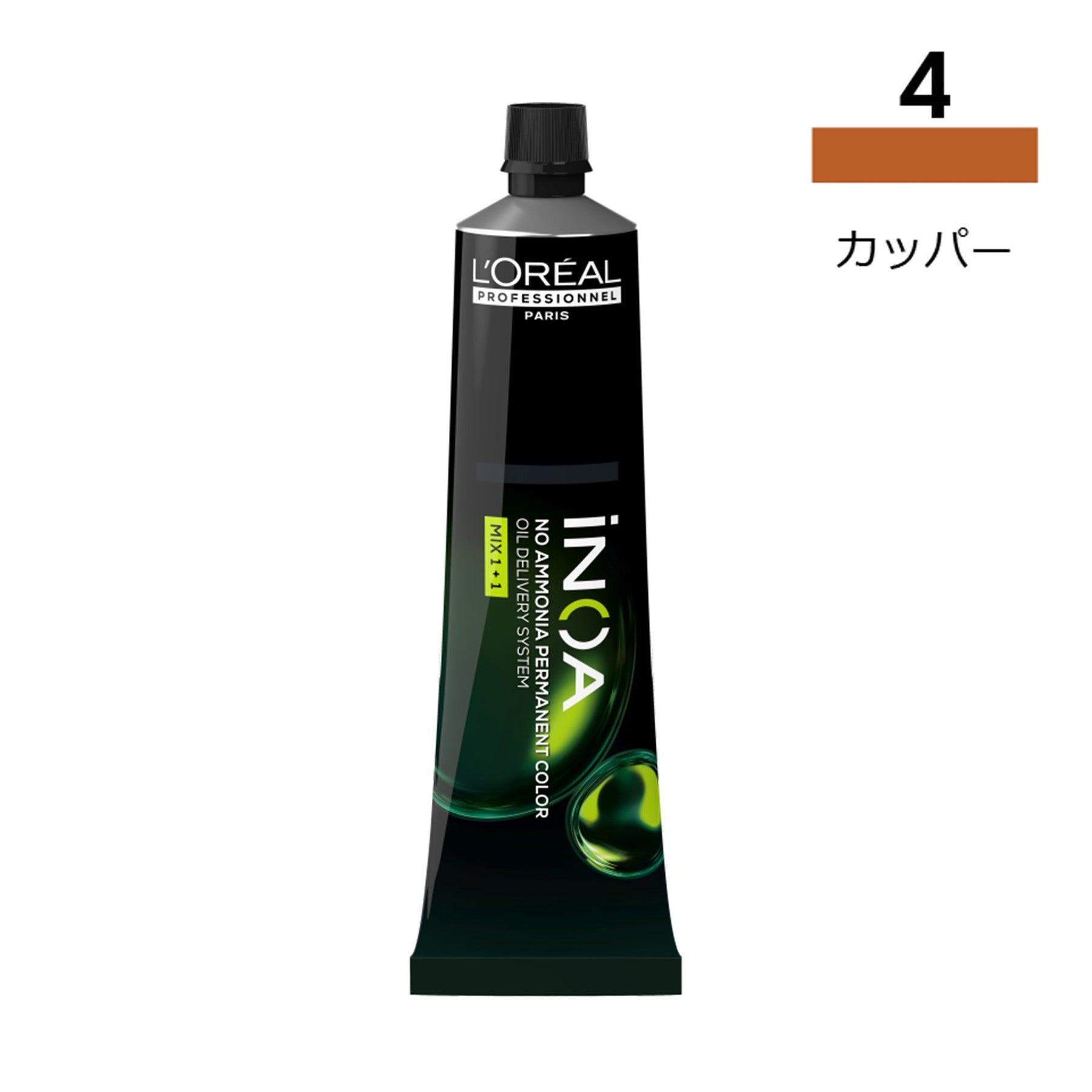 イノア カッパー 8.4 – DD