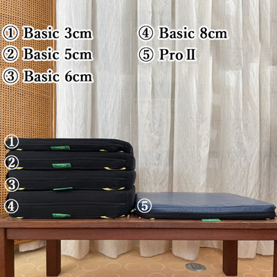 フォーケアクッションBasic5㎝