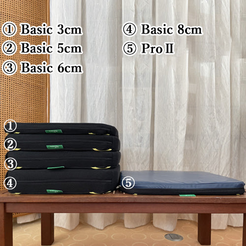 フォーケアクッションBasic5㎝