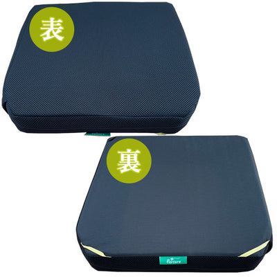 フォーケアクッションBasic3㎝