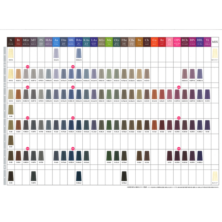 ナプラ　OGカラー　143本セット ナプラ OGカラー 143本セット ナプラ OGカラー 143本セット