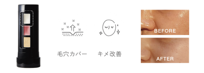 THE N.B.P HOMME(エヌビーピー オム)