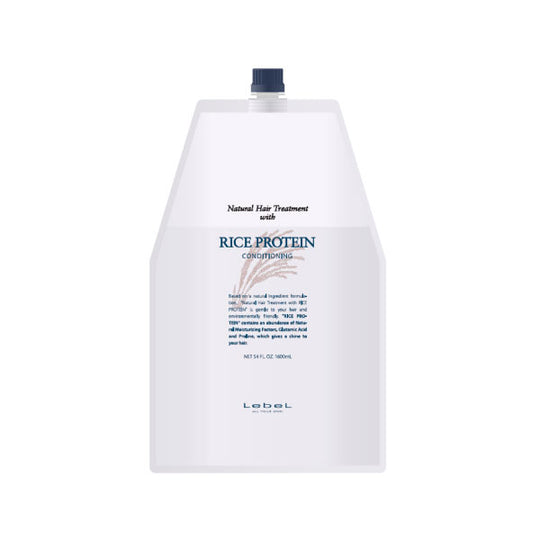 ナチュラルヘアートリートメント ライスプロテイン 1600ml パウチ