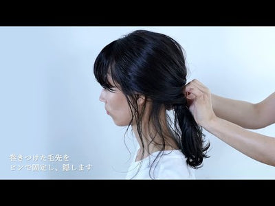 【アウトレット】LILAY Wrap Mist（ラップミスト） 120ml