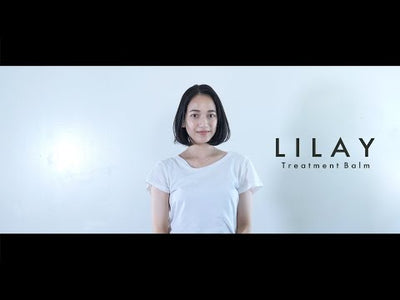 【アウトレット】LILAY トリートメントバーム 40g
