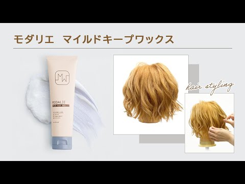 【完売品】【今月限定】激カワ！お得すぎ！ マーキーズ MARKEY'S 21点 MARKEY'S（マーキーズ）の「【SESAME STREET】別注ラグラン