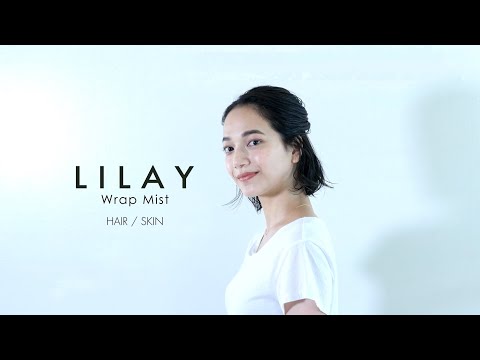 【アウトレット】LILAY Wrap Mist（ラップミスト） 120ml