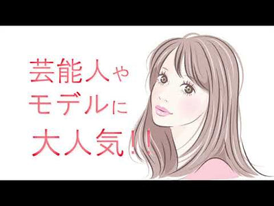 薬草ハラマキ soy coffee