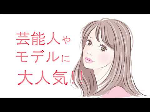 薬草ハラマキ soy coffee