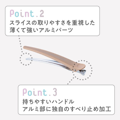 アイビル プロクリップ ライラック 6本入