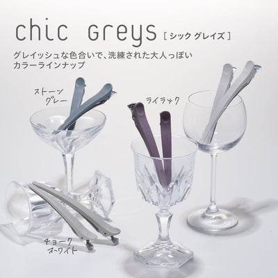 アイビル プロクリップ ライラック 6本入