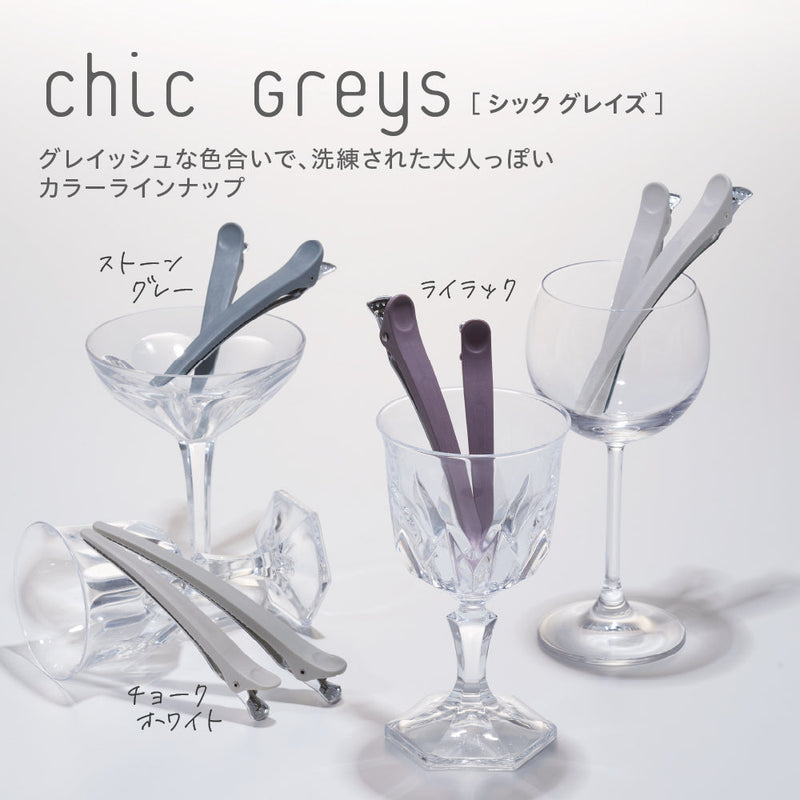 アイビル プロクリップ ライラック 6本入