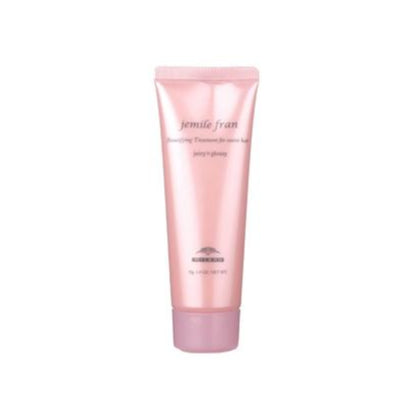 ジェミールフラン トリートメント ジューシーグロッシー 50g