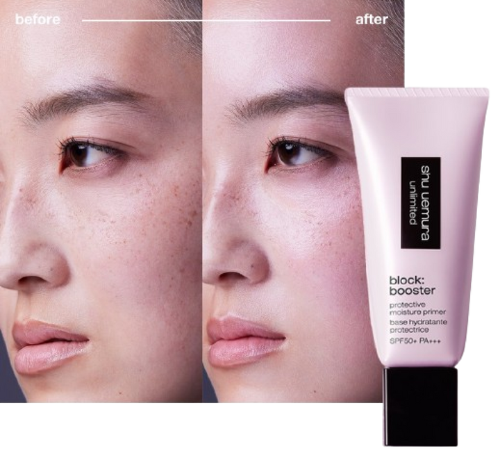 シュウウエムラ　アンリミテッド　ブロック:ブースター　スミレモーヴ　新品未開封 アンリミテッド ブロック ブースター スミレモーヴ – DD