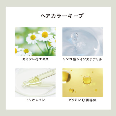 SINNシルキースムースオイル ララバイ