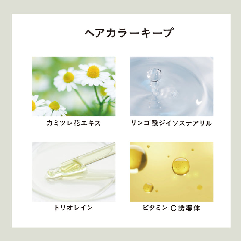 SINNシルキースムースオイル ララバイ