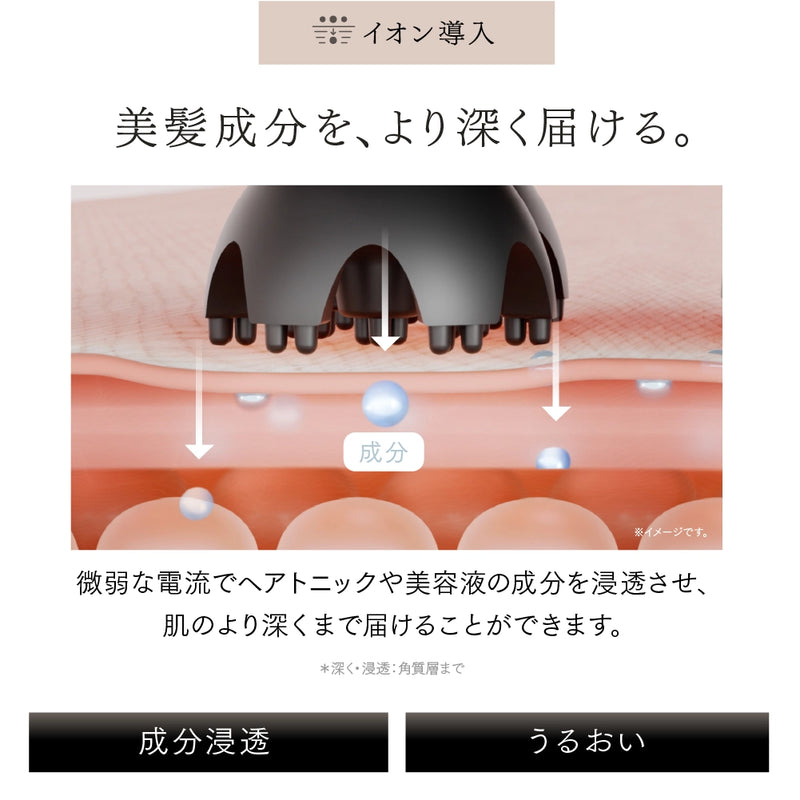 MYTREX マイトレックス HEAD SPA DEEP X