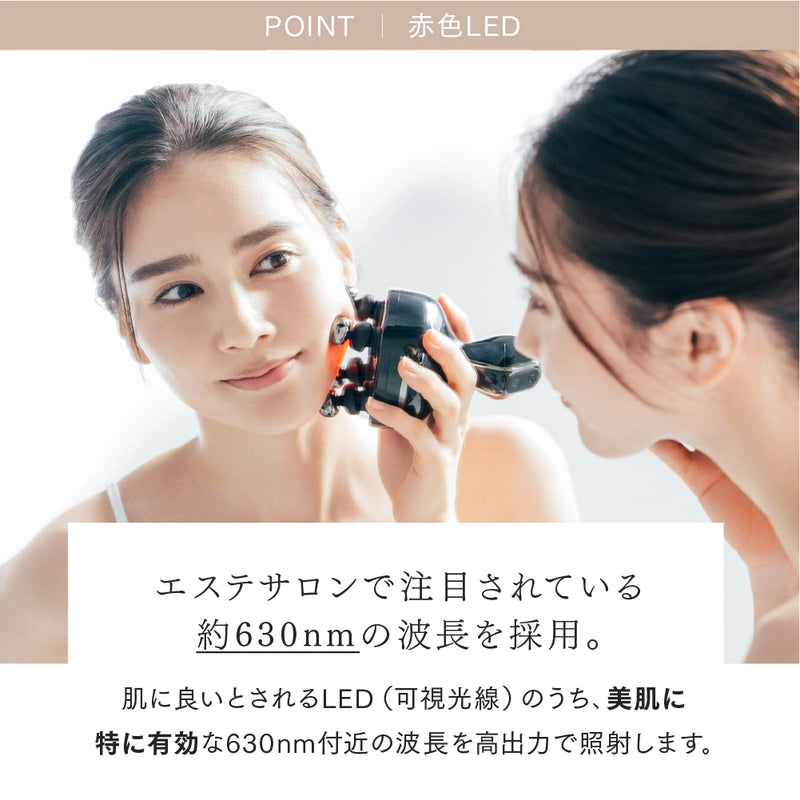MYTREX マイトレックス HEAD SPA DEEP X