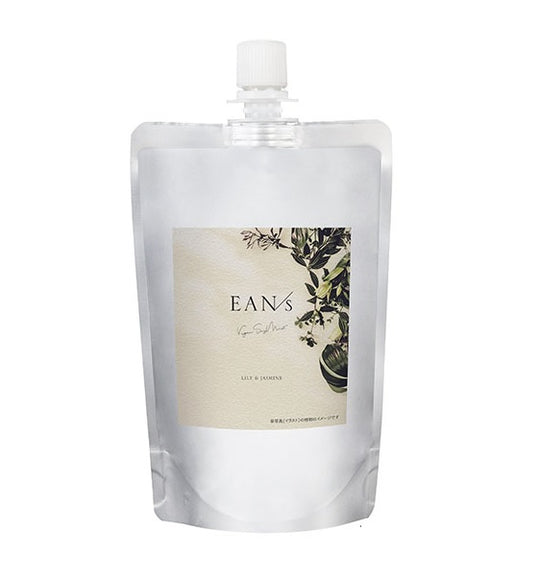 エアンス ヴィーガンソイミスト 200ml