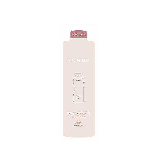 スワエ リラクシング シャンプー 9ml×5