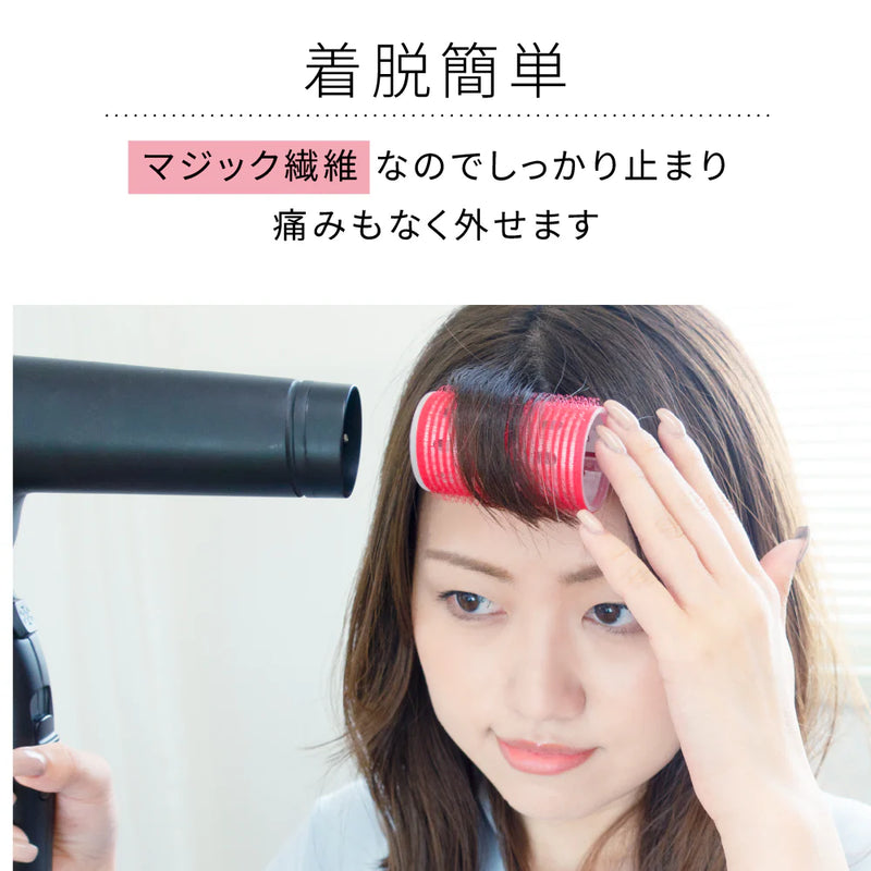 アイビル サーモローラー SE イエロ- 32mm