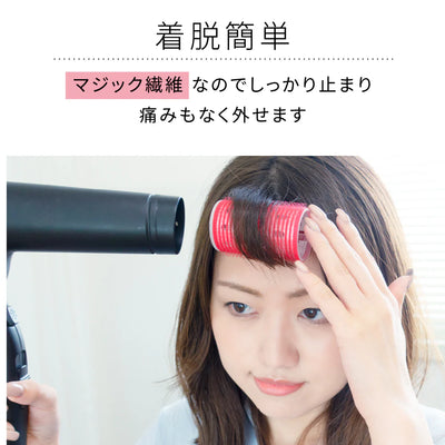 アイビル サーモローラー SE ライトブル- 28mm