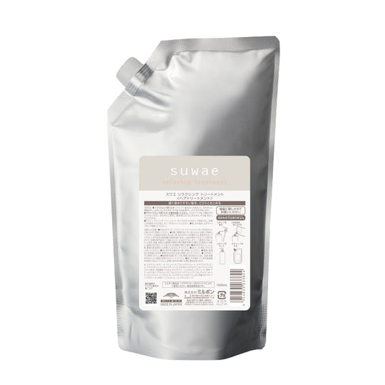 スワエ リラクシング トリートメント 1000ml