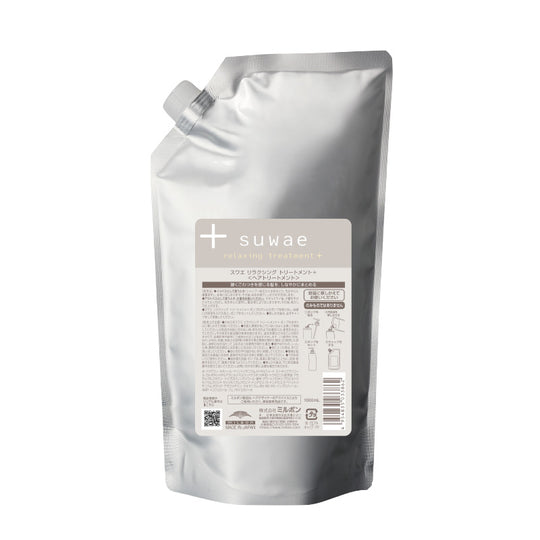 スワエ リラクシング トリートメント+ 1000ml