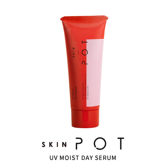 【アウトレット】SKIN POT UVモイストデイセラム 40ml