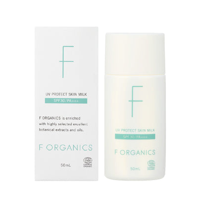 F ORGANICS UVプロテクトスキンミルク