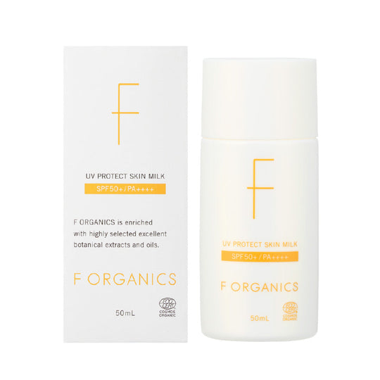 【TRIAL】F ORGANICS UVプロテクトスキンミルクS 50ml
